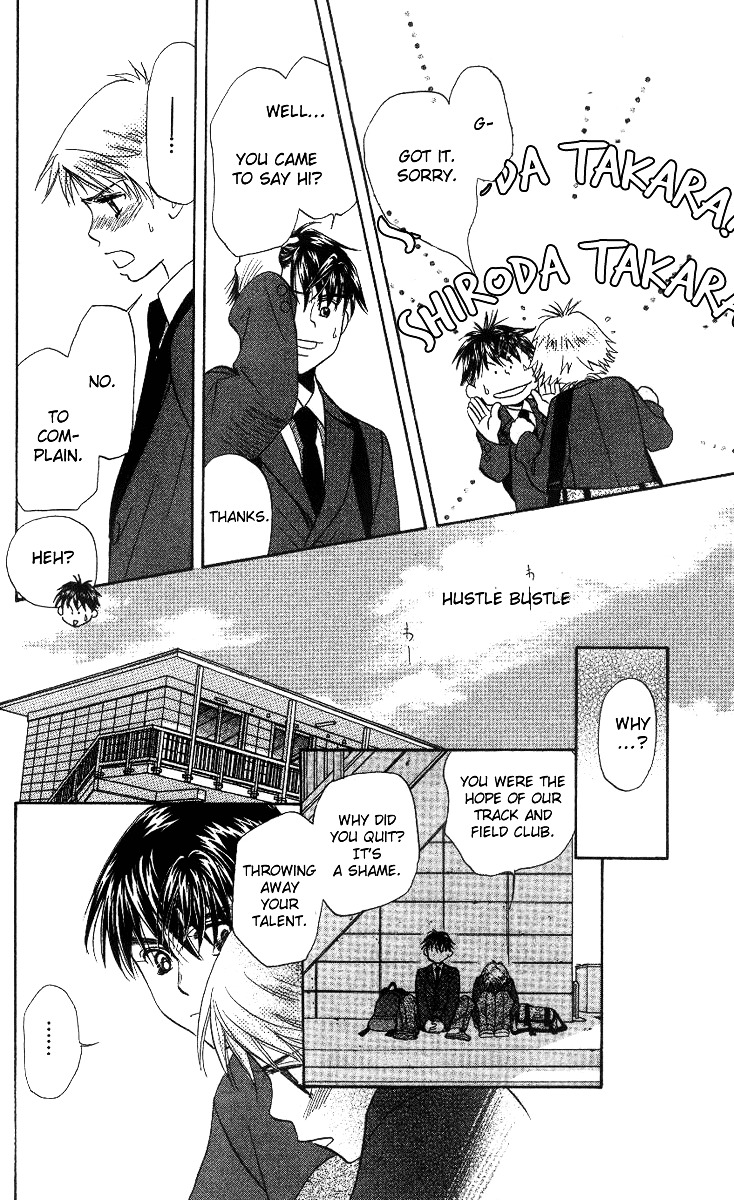 Read Shanimuni Go chapter 55 image 26 on Lezhin
