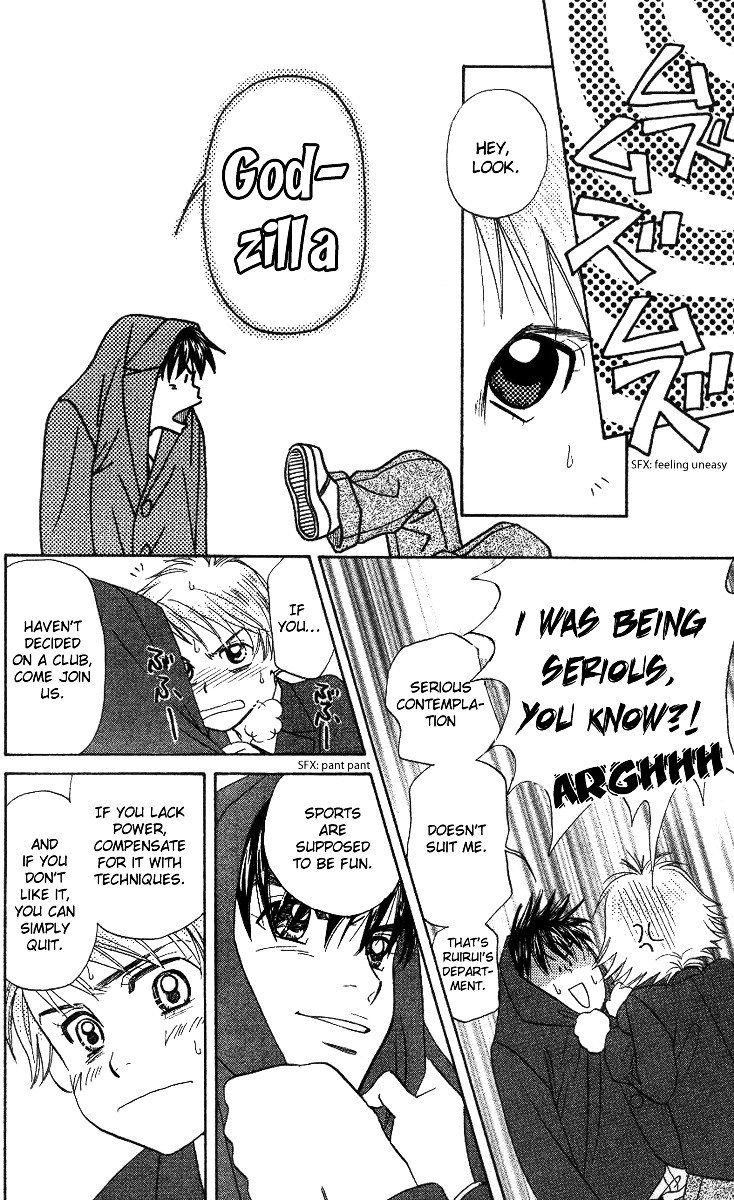 Read Shanimuni Go chapter 55 image 30 on Lezhin