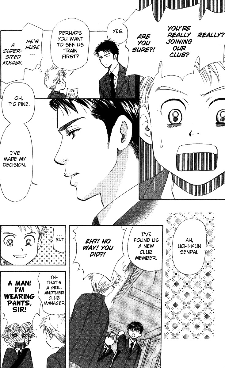 Read Shanimuni Go chapter 55 image 32 on Lezhin