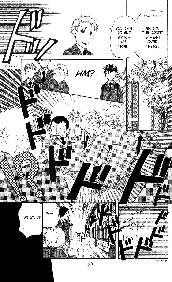 Read Shanimuni Go chapter 55 image 33 on Lezhin