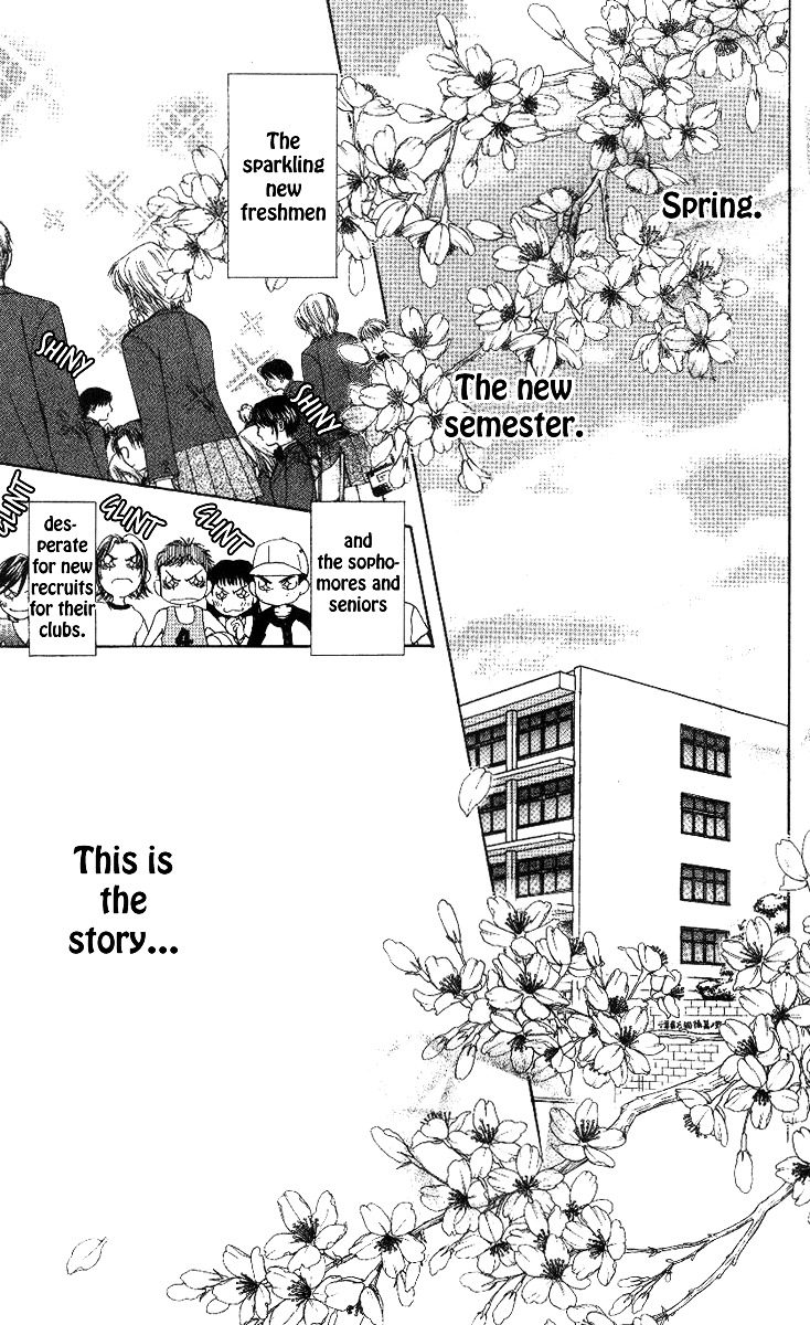 Read Shanimuni Go chapter 55 image 5 on Lezhin