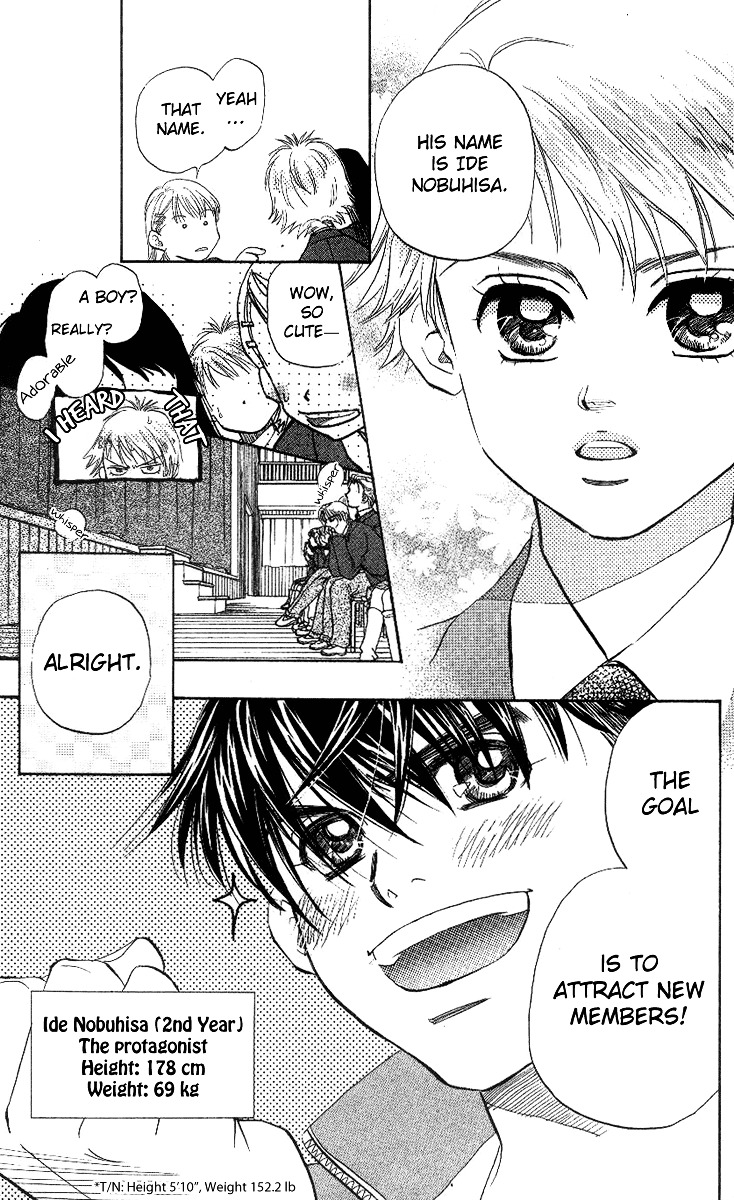 Read Shanimuni Go chapter 55 image 7 on Lezhin