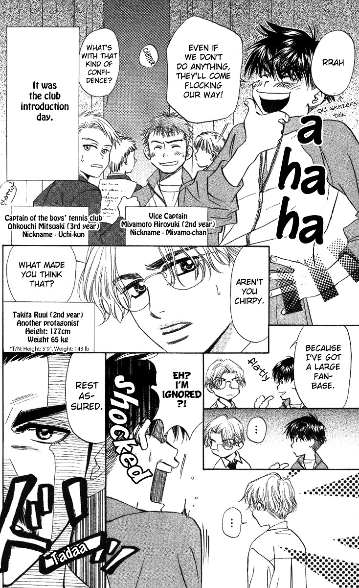 Read Shanimuni Go chapter 55 image 8 on Lezhin