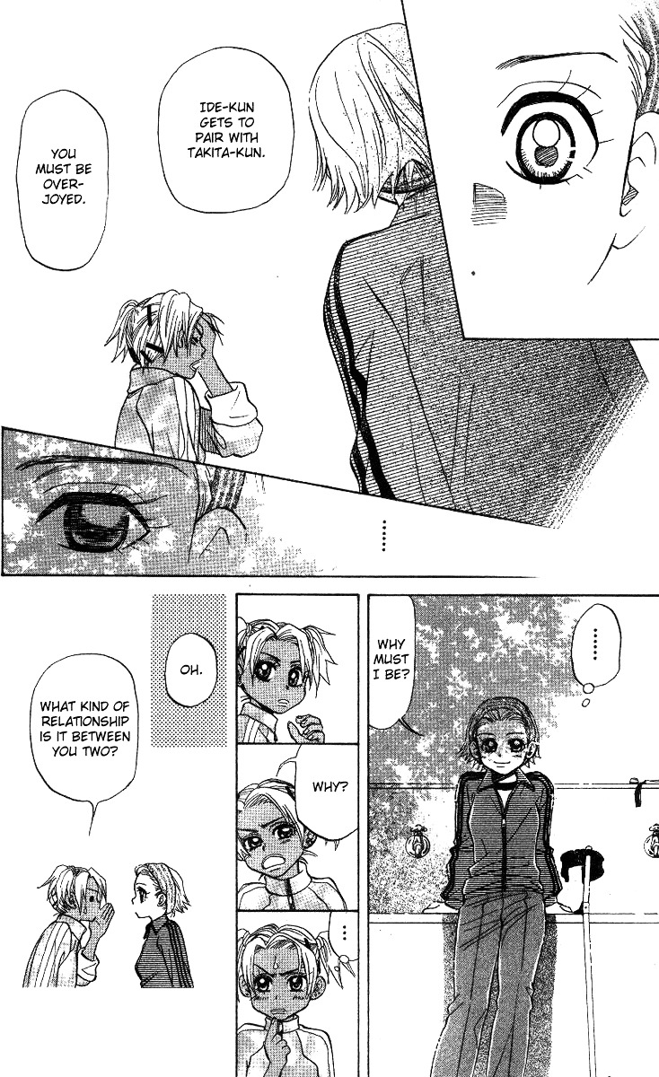 Read Shanimuni Go chapter 56 image 13 on Lezhin