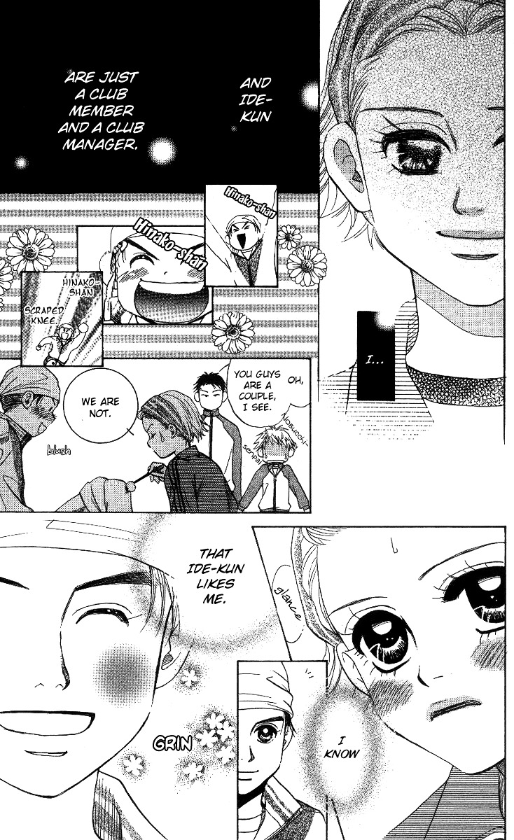 Read Shanimuni Go chapter 56 image 14 on Lezhin