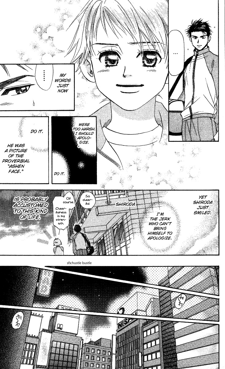 Read Shanimuni Go chapter 56 image 18 on Lezhin