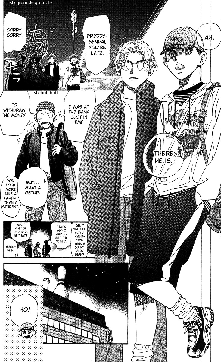 Read Shanimuni Go chapter 56 image 19 on Lezhin