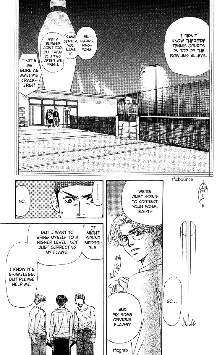 Read Shanimuni Go chapter 56 image 20 on Lezhin