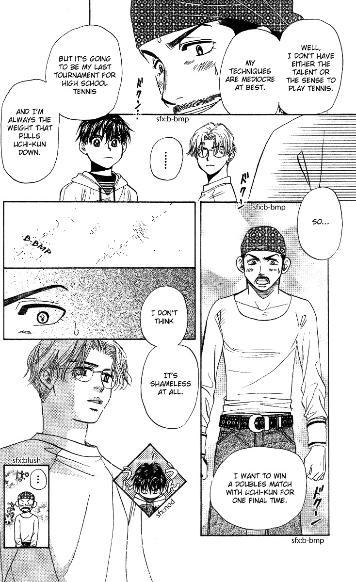Read Shanimuni Go chapter 56 image 21 on Lezhin