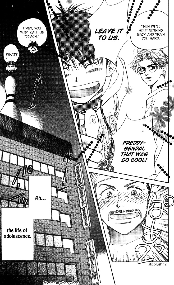 Read Shanimuni Go chapter 56 image 22 on Lezhin