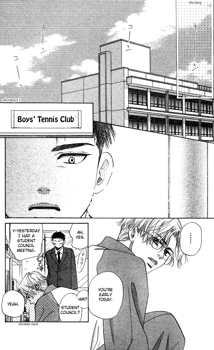 Read Shanimuni Go chapter 56 image 23 on Lezhin