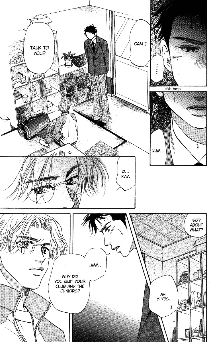 Read Shanimuni Go chapter 56 image 24 on Lezhin