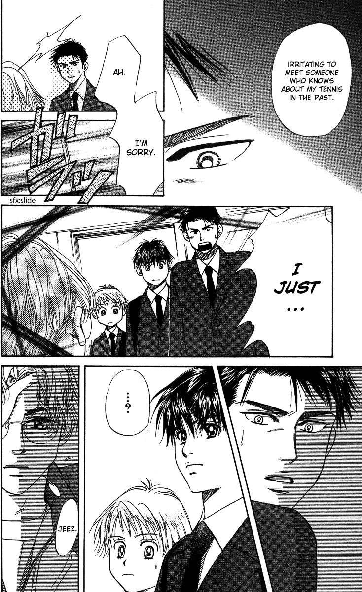 Read Shanimuni Go chapter 56 image 27 on Lezhin