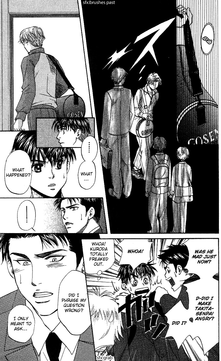 Read Shanimuni Go chapter 56 image 28 on Lezhin