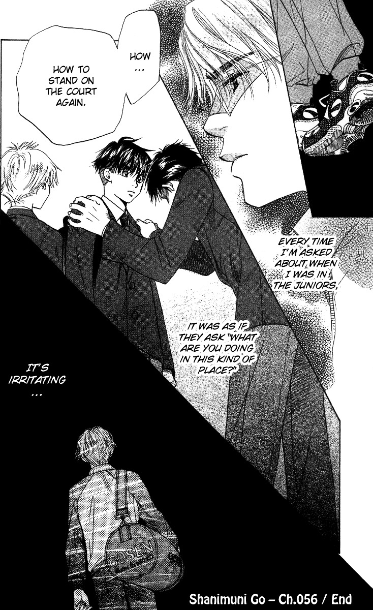 Read Shanimuni Go chapter 56 image 29 on Lezhin