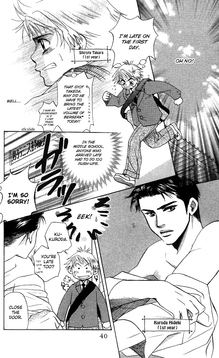 Read Shanimuni Go chapter 56 image 3 on Lezhin
