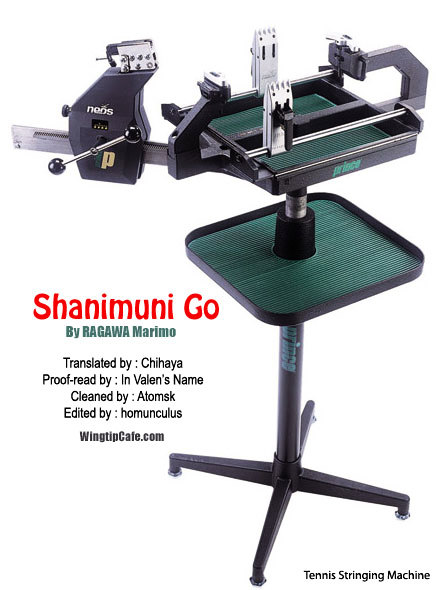 Read Shanimuni Go chapter 56 image 30 on Lezhin