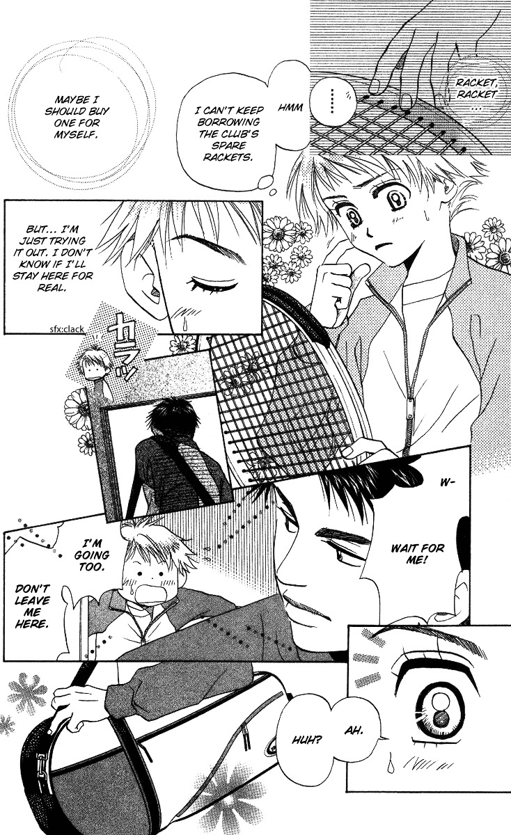 Read Shanimuni Go chapter 56 image 5 on Lezhin