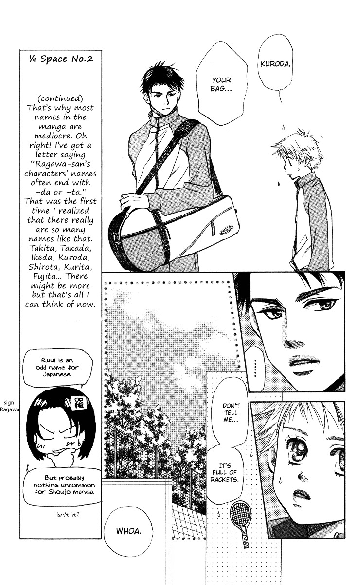 Read Shanimuni Go chapter 56 image 6 on Lezhin