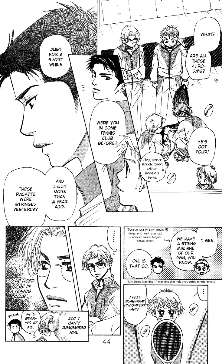 Read Shanimuni Go chapter 56 image 7 on Lezhin