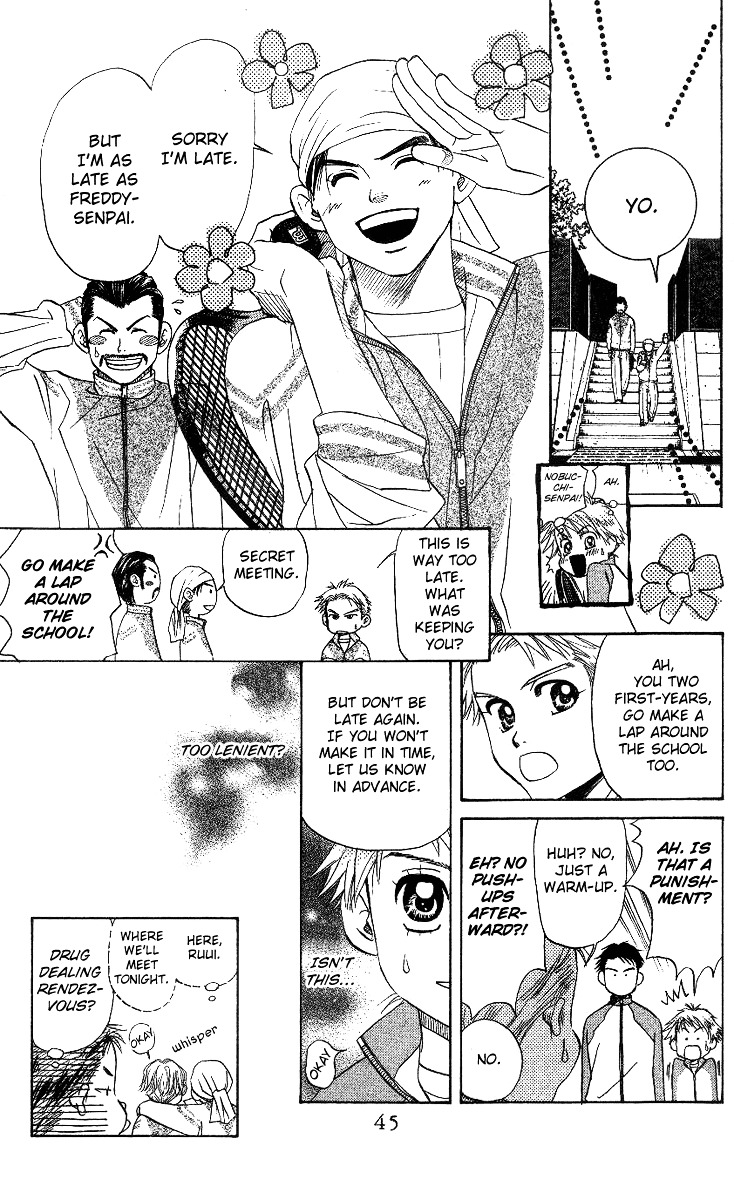 Read Shanimuni Go chapter 56 image 8 on Lezhin
