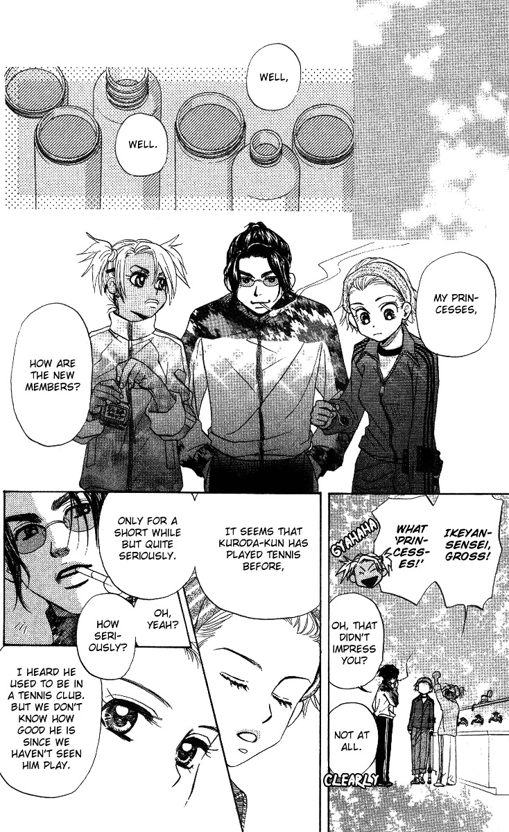Read Shanimuni Go chapter 56 image 9 on Lezhin
