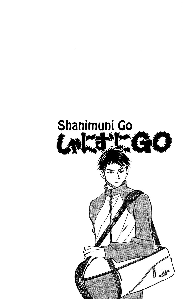 Read Shanimuni Go chapter 57 image 1 on Lezhin