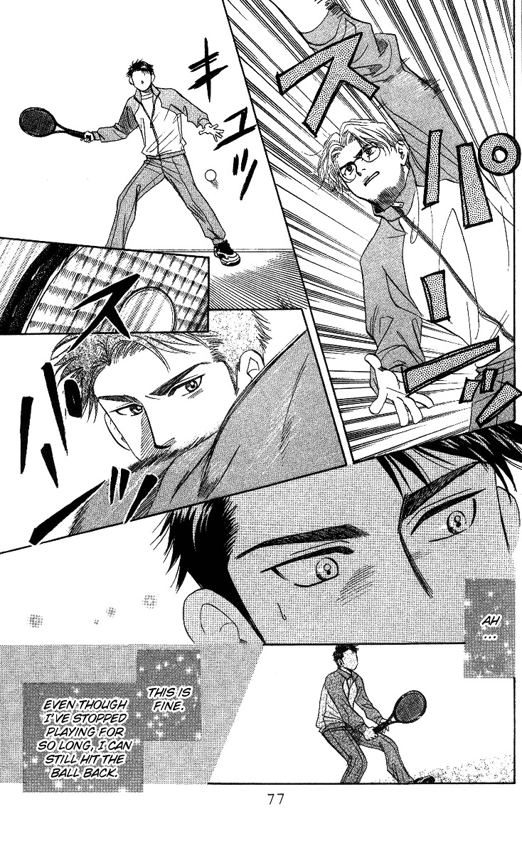 Read Shanimuni Go chapter 57 image 10 on Lezhin