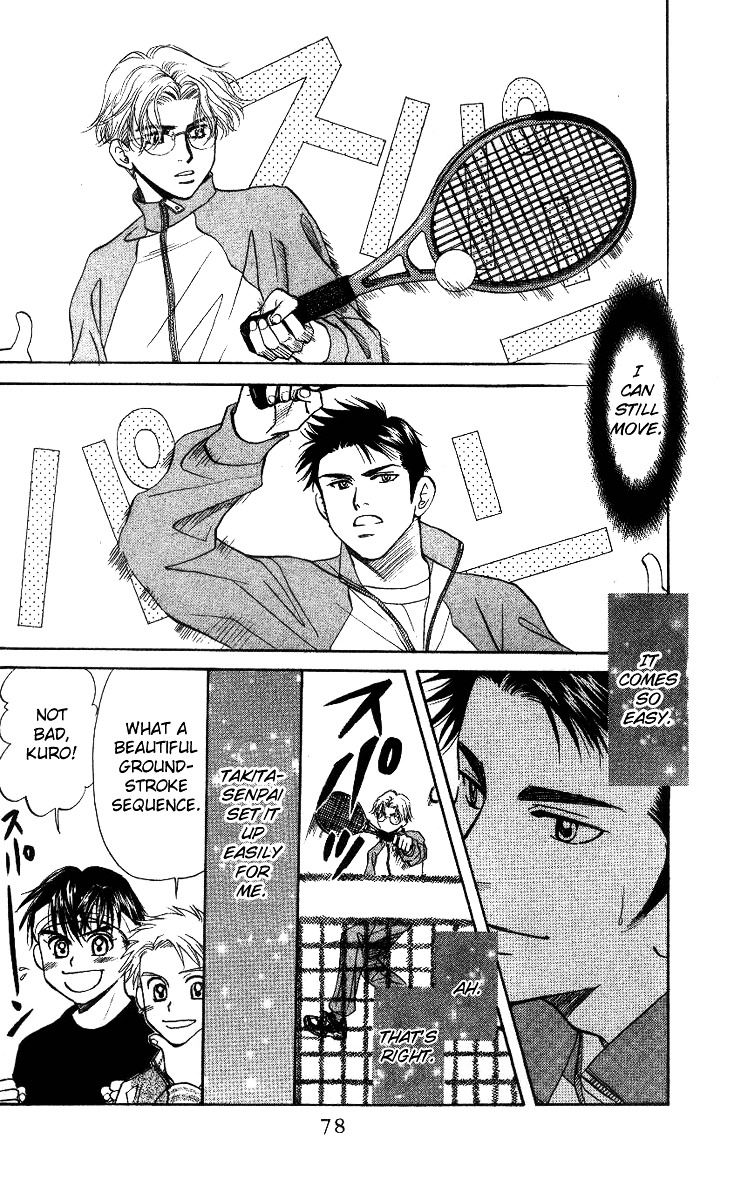 Read Shanimuni Go chapter 57 image 11 on Lezhin