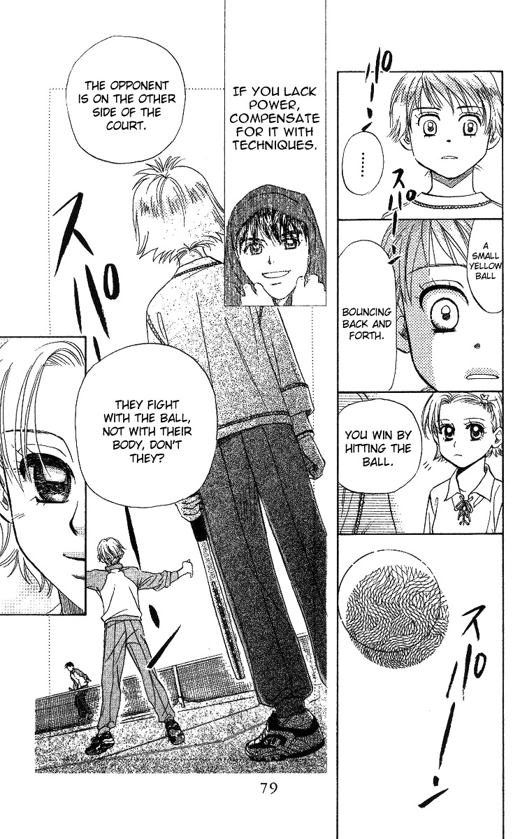 Read Shanimuni Go chapter 57 image 12 on Lezhin