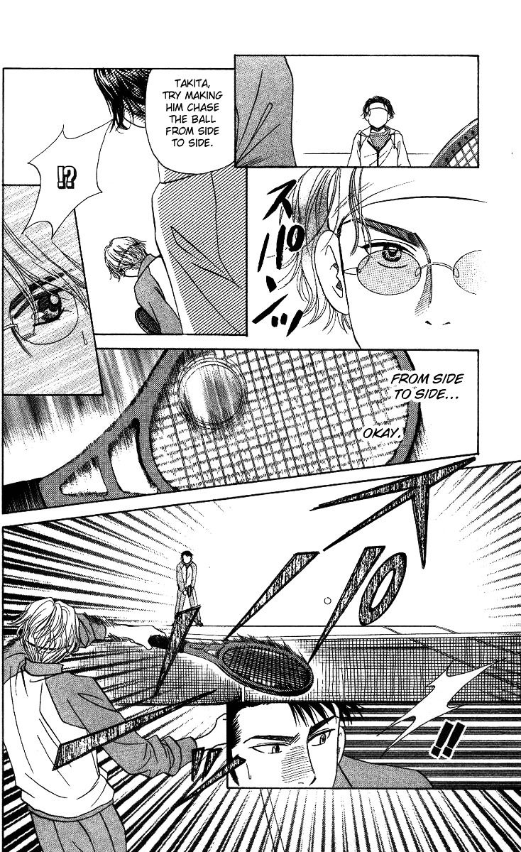 Read Shanimuni Go chapter 57 image 13 on Lezhin