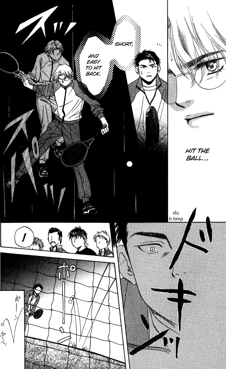Read Shanimuni Go chapter 57 image 15 on Lezhin