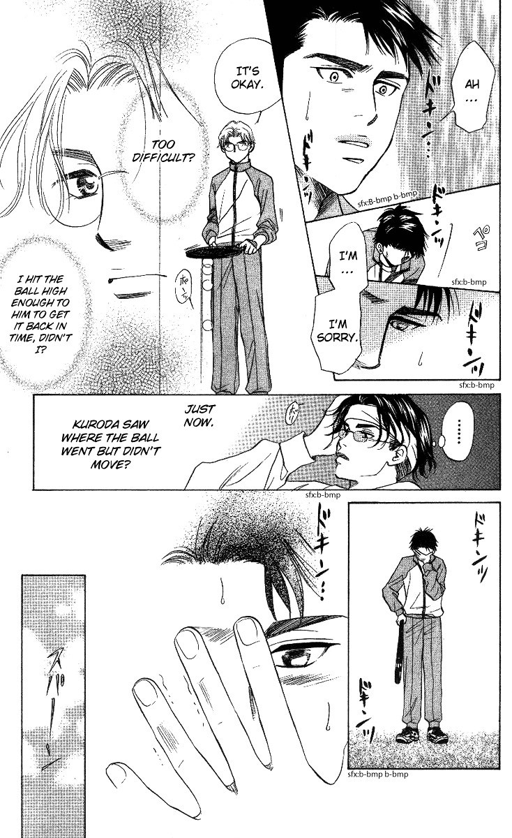 Read Shanimuni Go chapter 57 image 16 on Lezhin