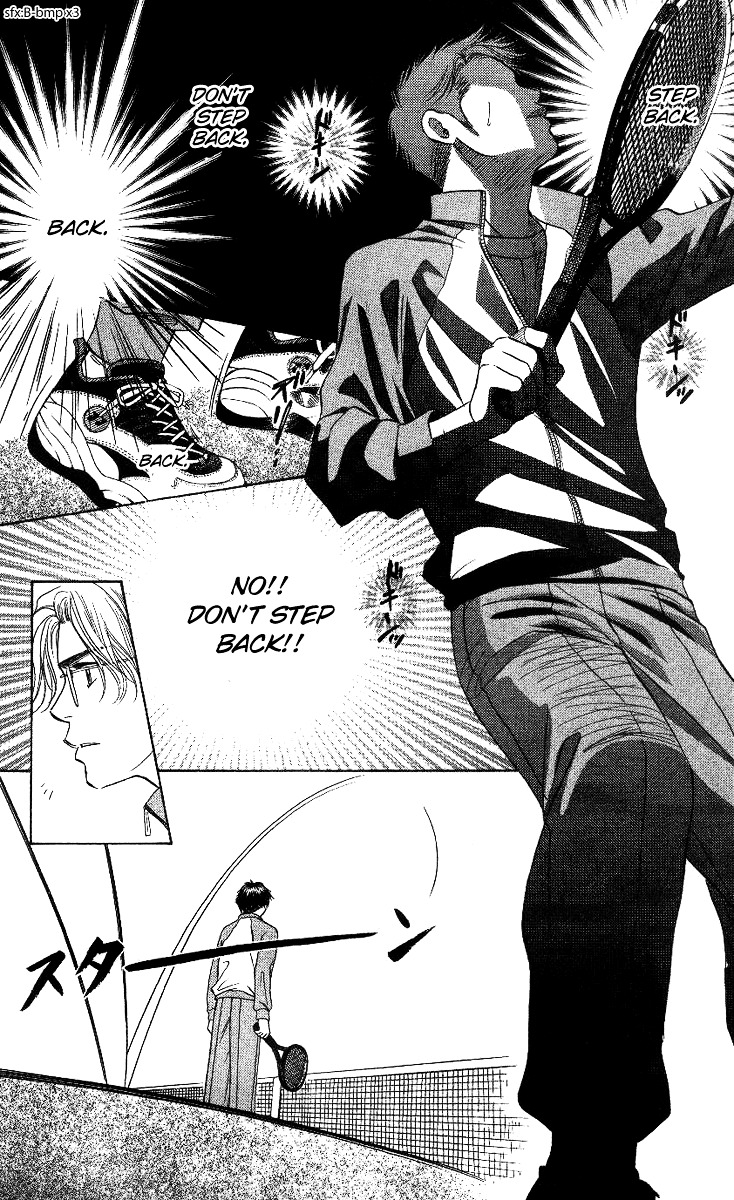 Read Shanimuni Go chapter 57 image 18 on Lezhin