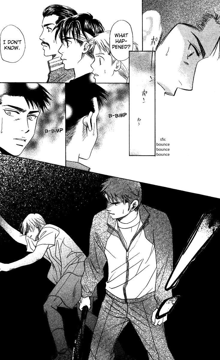 Read Shanimuni Go chapter 57 image 19 on Lezhin