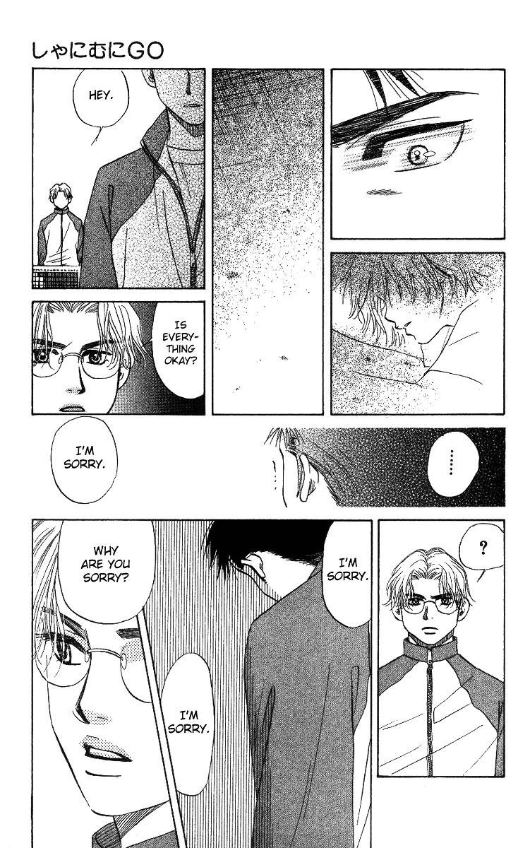 Read Shanimuni Go chapter 57 image 20 on Lezhin