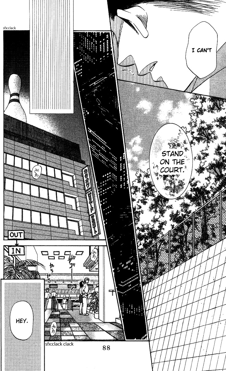 Read Shanimuni Go chapter 57 image 21 on Lezhin