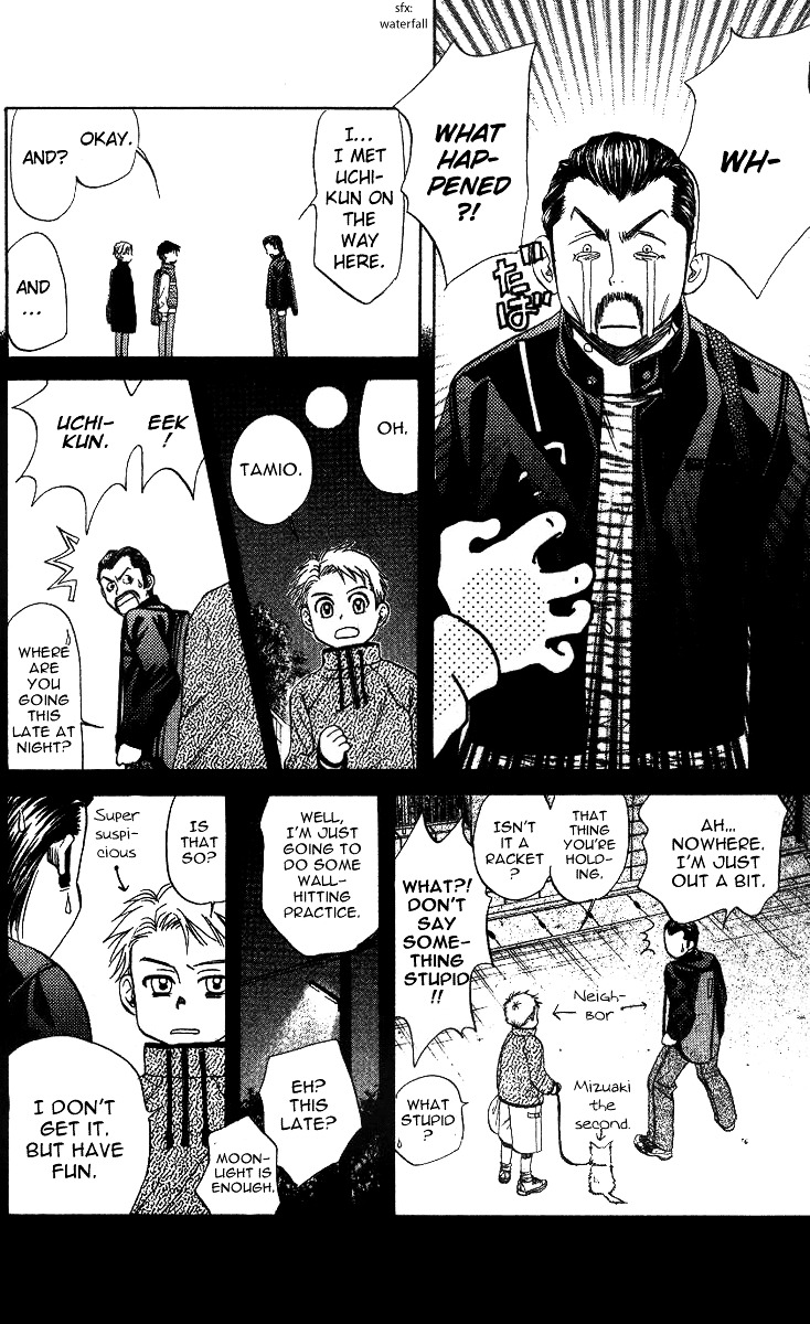 Read Shanimuni Go chapter 57 image 23 on Lezhin