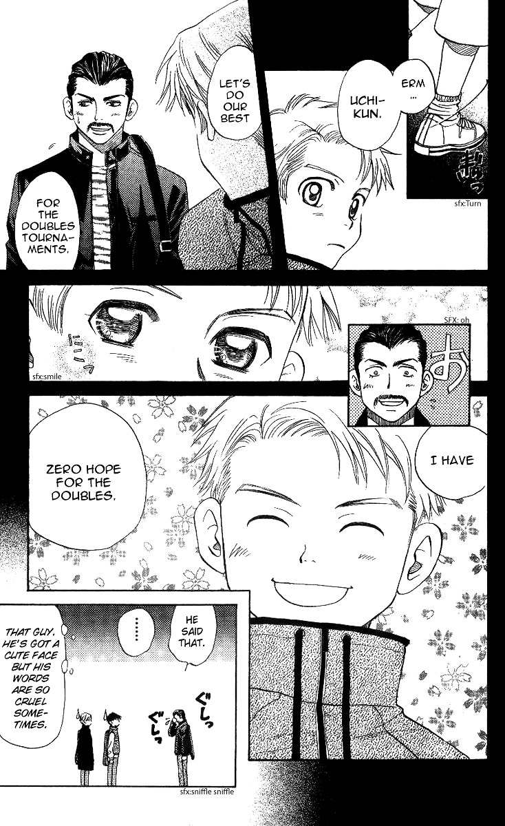 Read Shanimuni Go chapter 57 image 24 on Lezhin