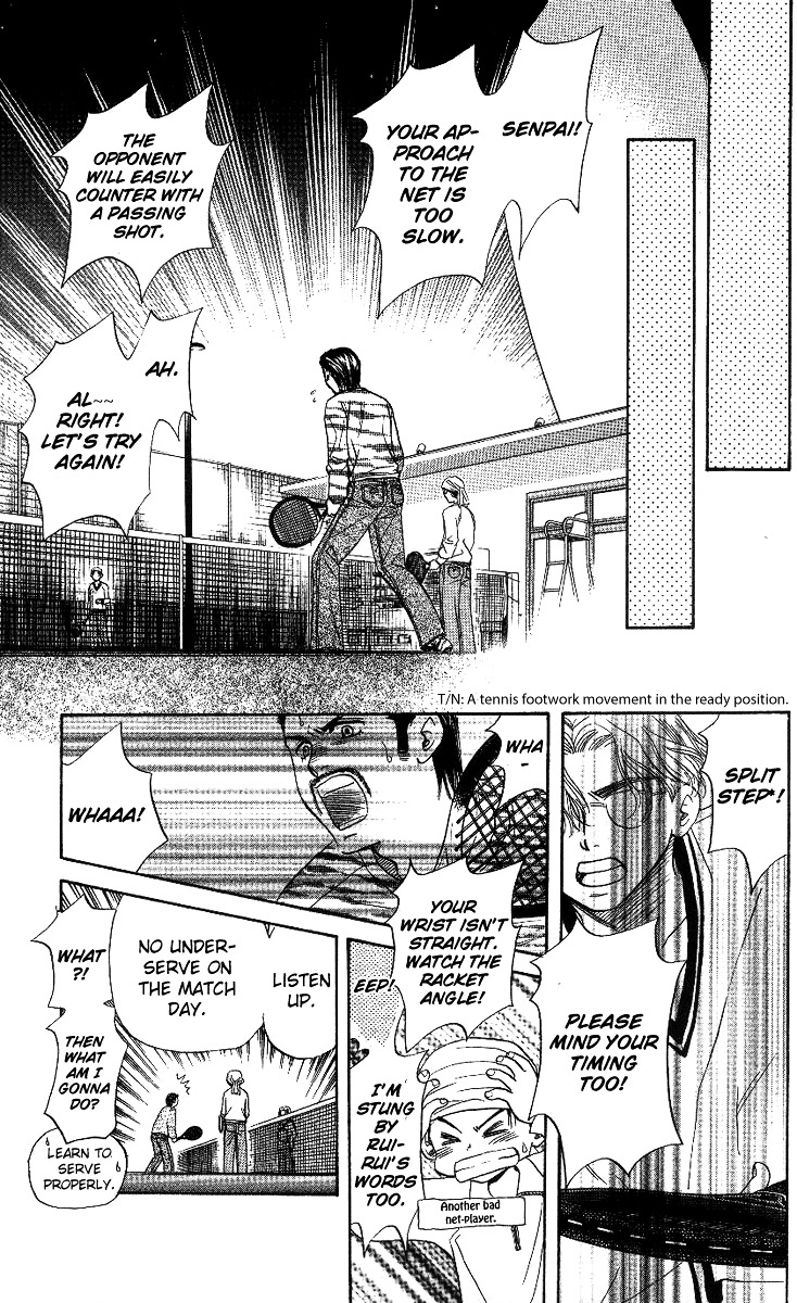 Read Shanimuni Go chapter 57 image 26 on Lezhin