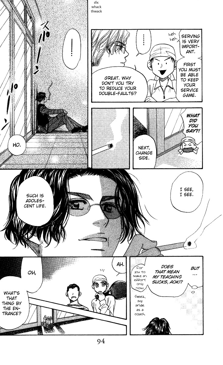 Read Shanimuni Go chapter 57 image 27 on Lezhin