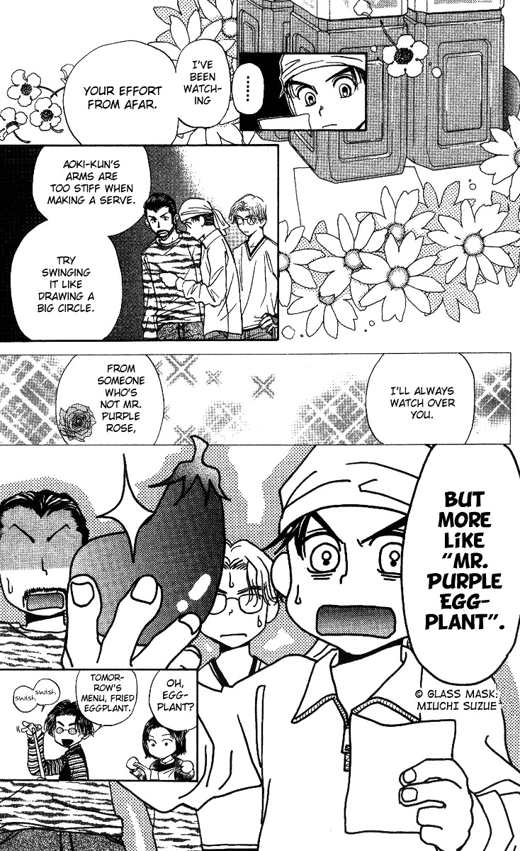Read Shanimuni Go chapter 57 image 28 on Lezhin