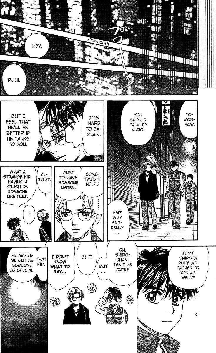 Read Shanimuni Go chapter 57 image 29 on Lezhin