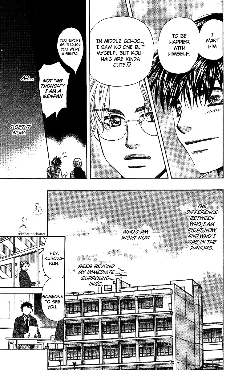 Read Shanimuni Go chapter 57 image 30 on Lezhin