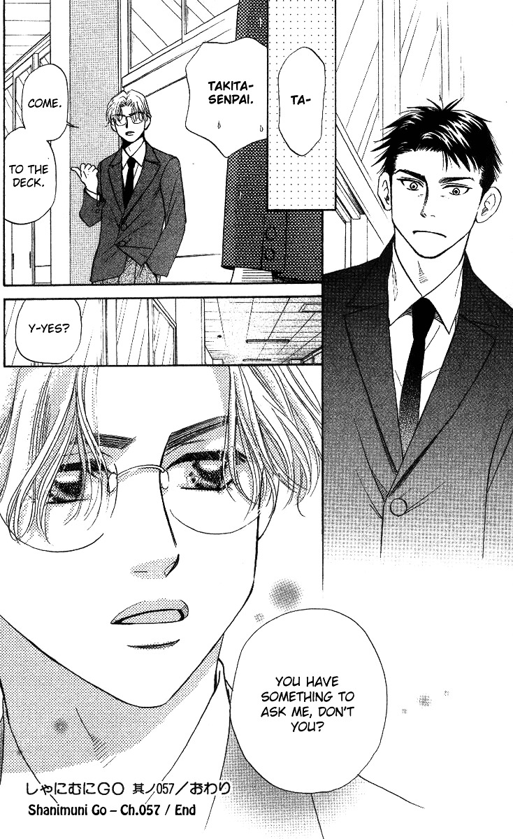 Read Shanimuni Go chapter 57 image 31 on Lezhin