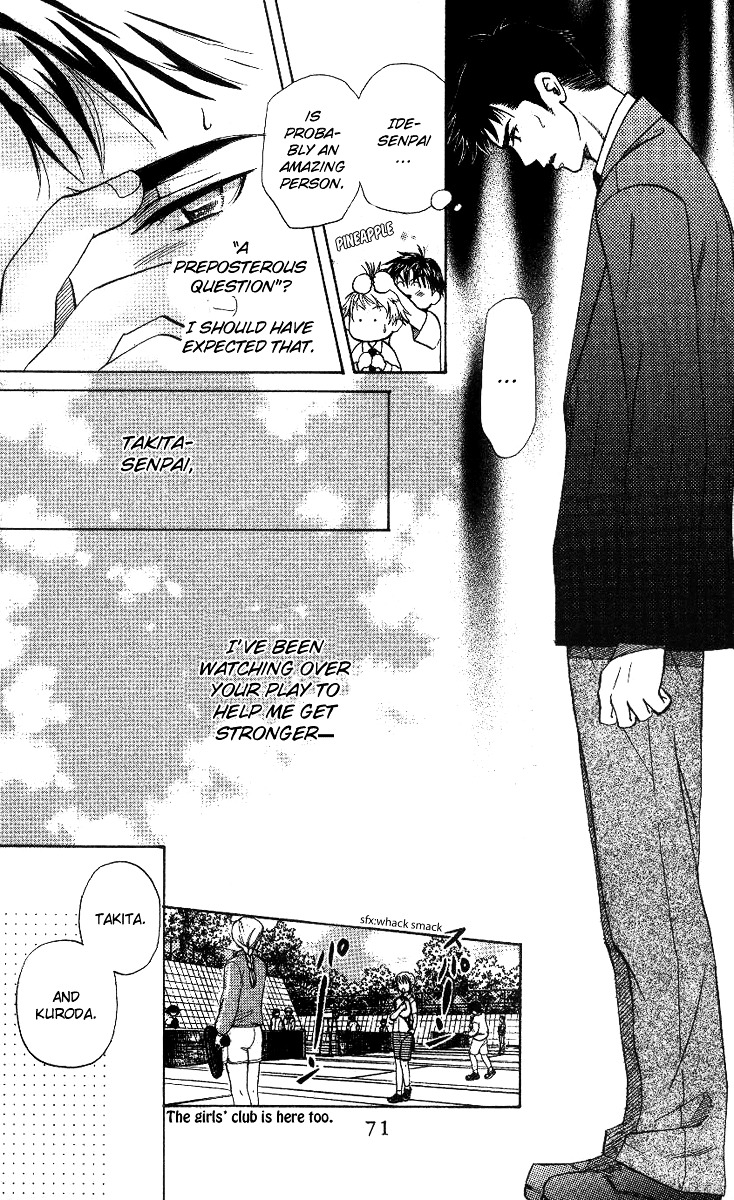 Read Shanimuni Go chapter 57 image 4 on Lezhin
