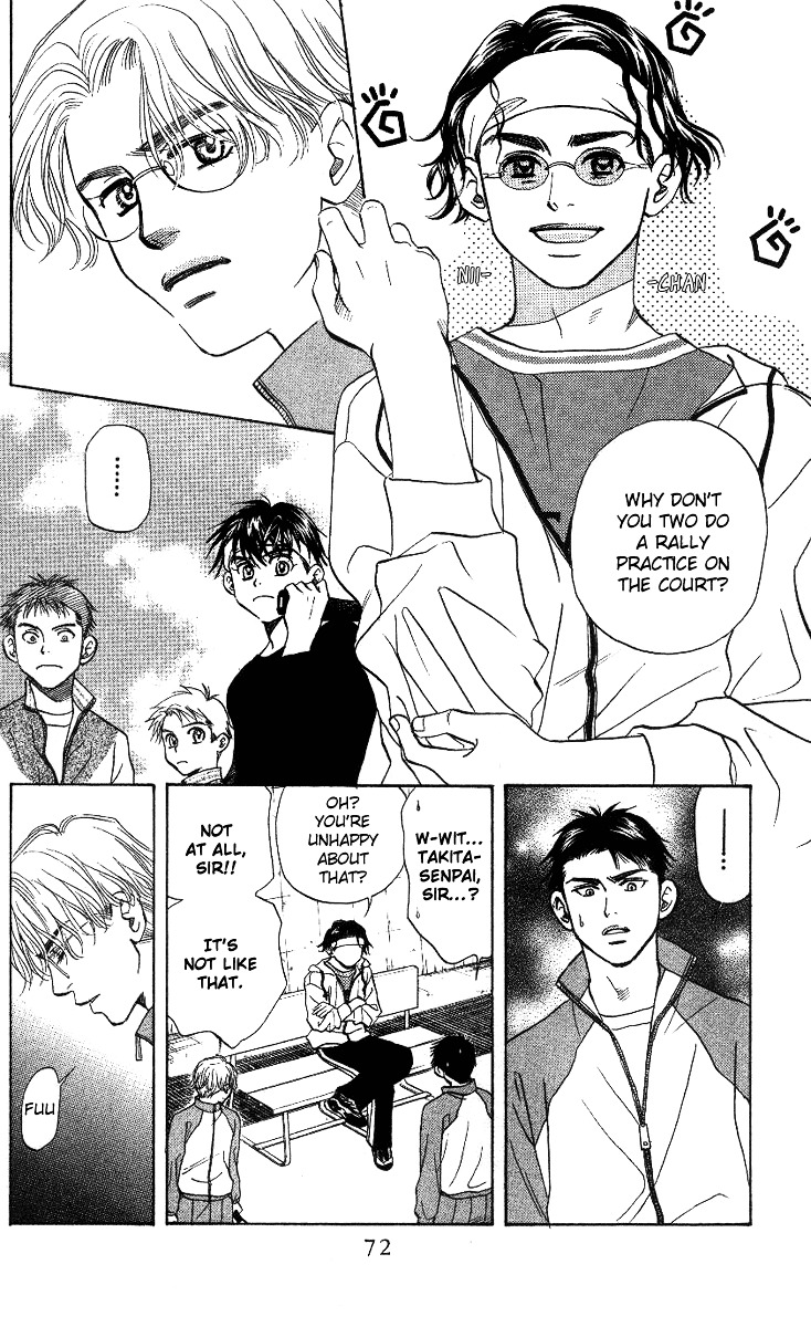 Read Shanimuni Go chapter 57 image 5 on Lezhin