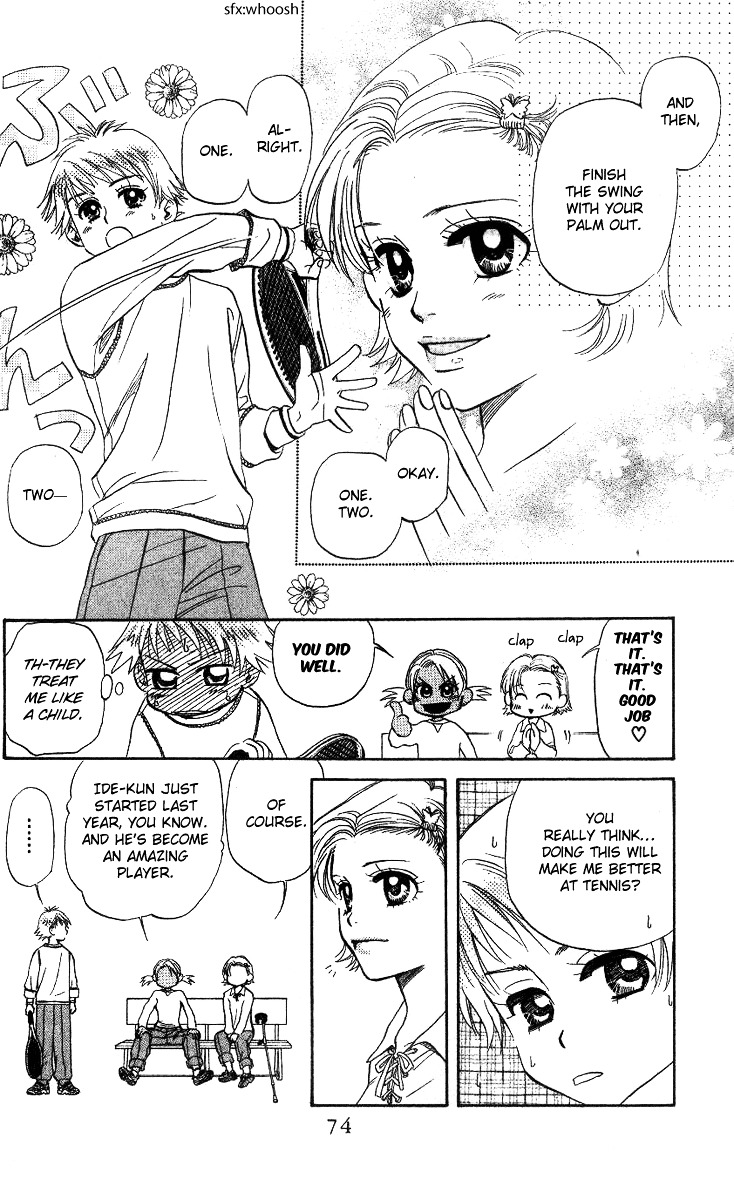 Read Shanimuni Go chapter 57 image 7 on Lezhin