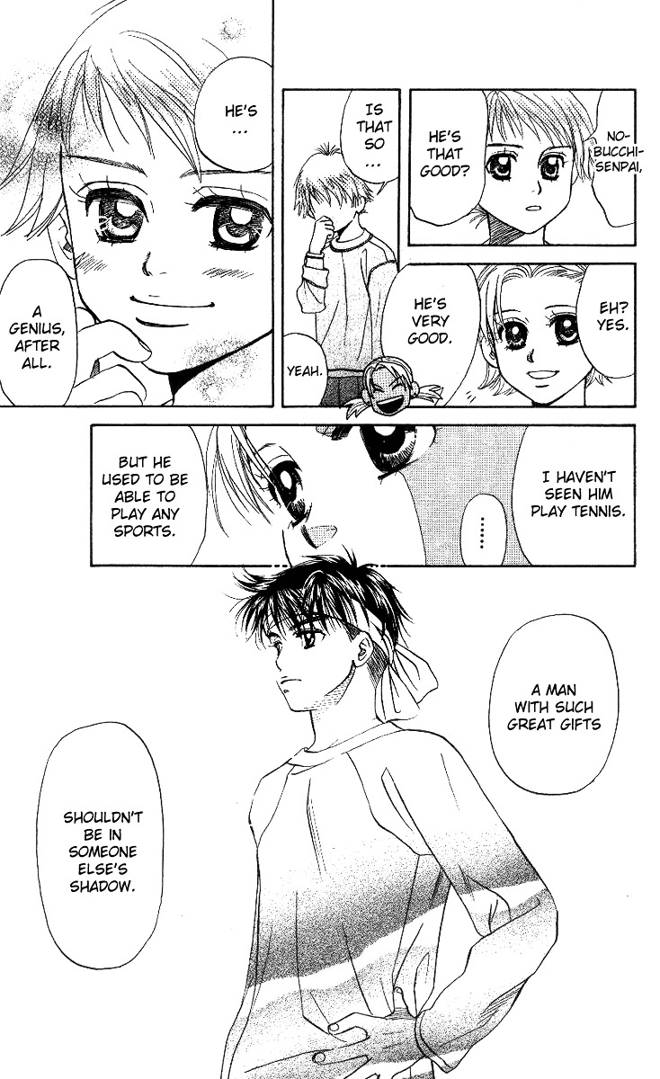 Read Shanimuni Go chapter 57 image 8 on Lezhin