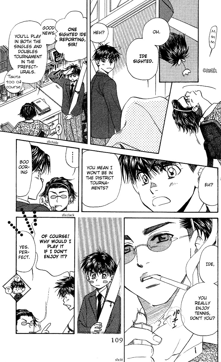 Read Shanimuni Go chapter 58 image 10 on Lezhin